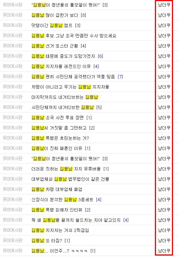 클릭하시면 원본 이미지를 보실 수 있습니다.