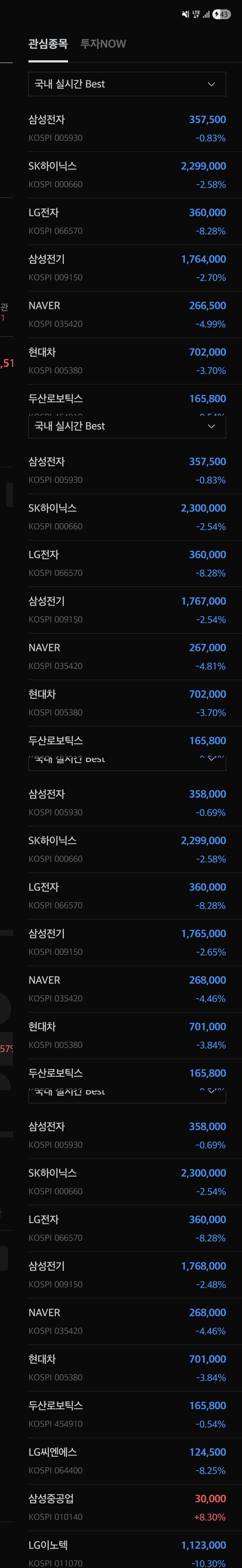 1000008049.jpg