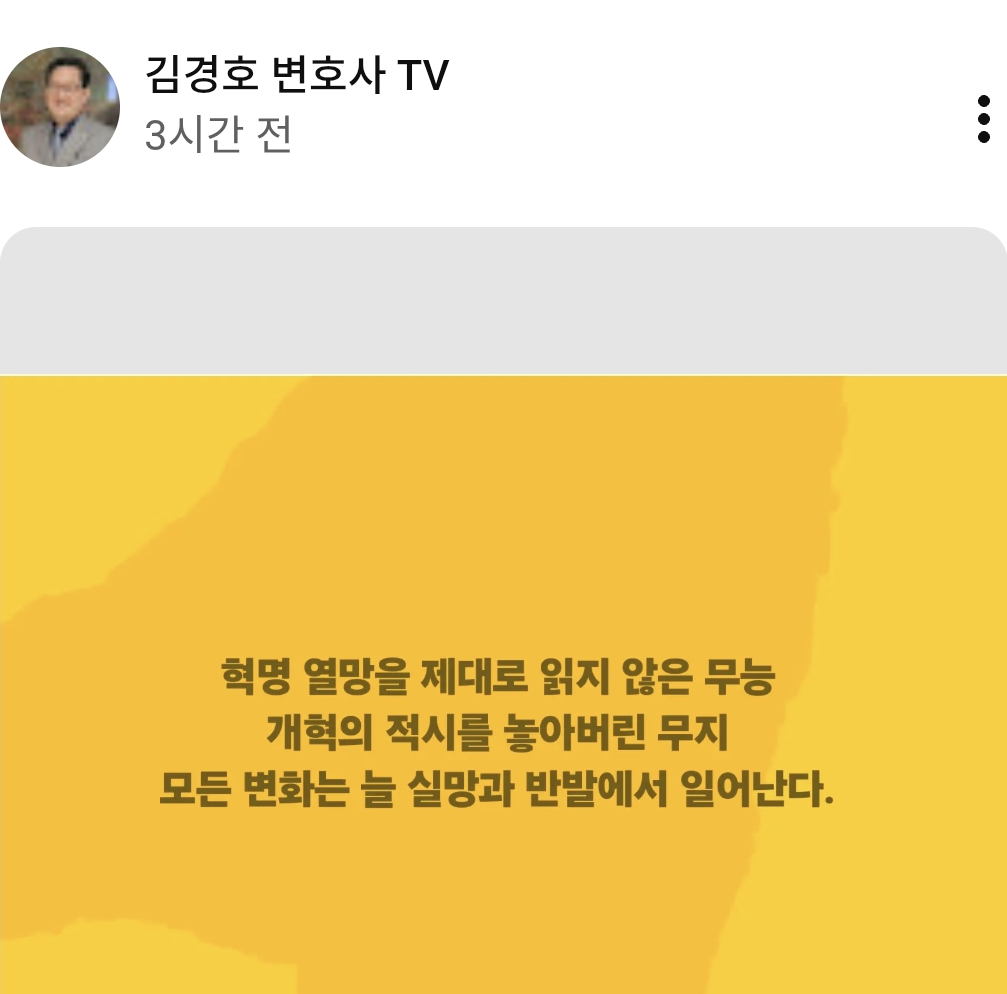 Screenshot_20260604_085521_Brave.png