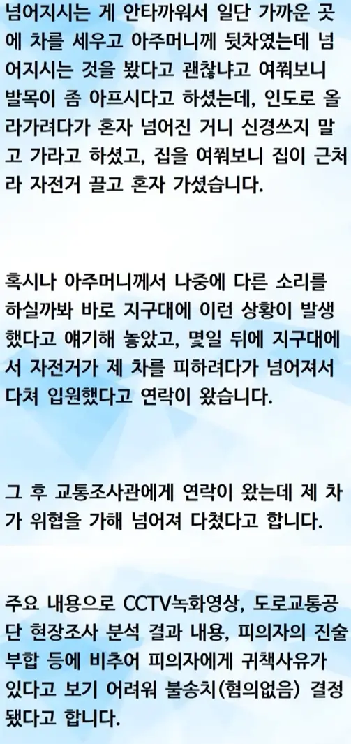 5.webp