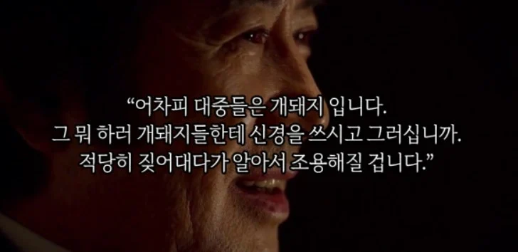 3493b6e4260cc7cba260593ce7dc36cc.webp
