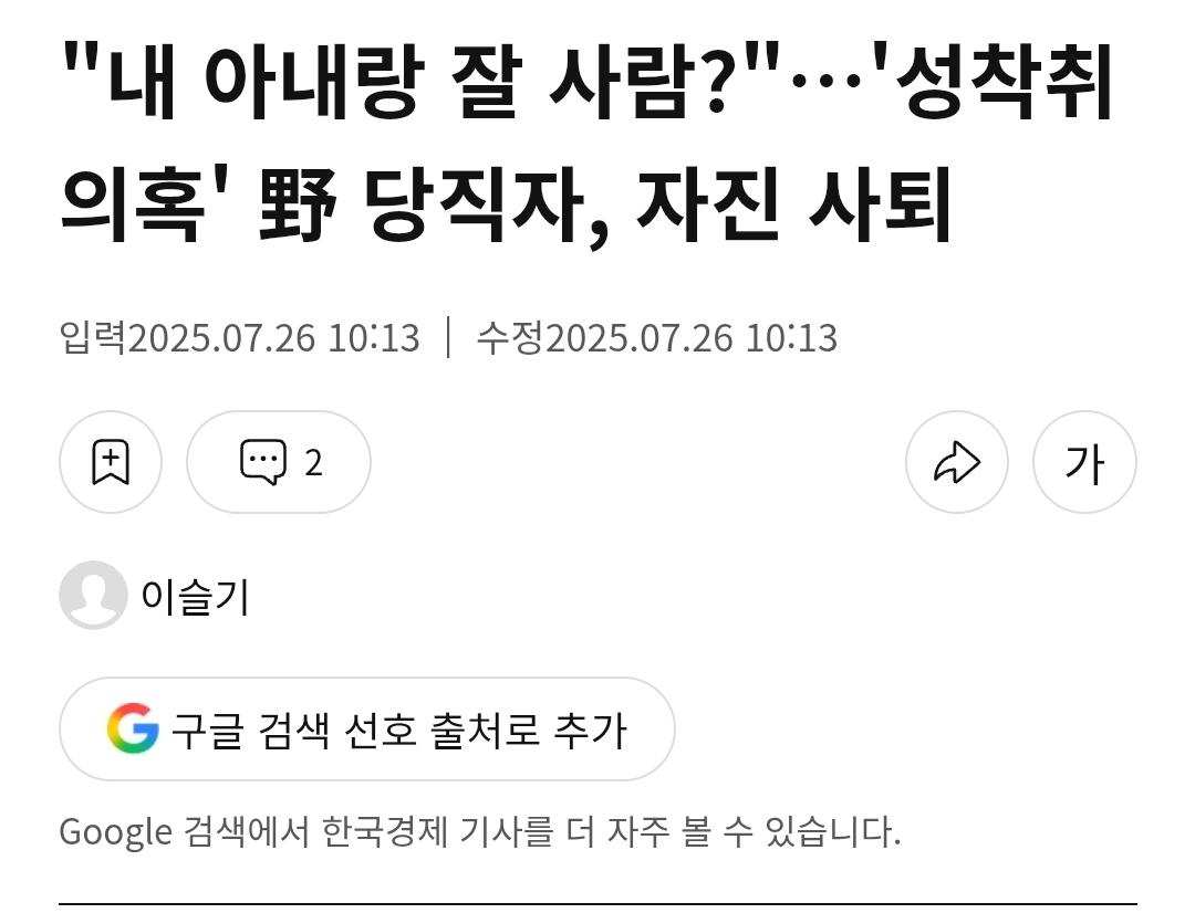 KakaoTalk_20260604_102018956.jpg