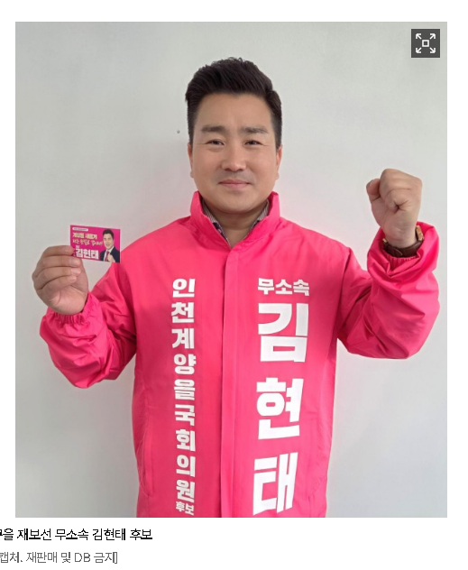 스크린샷 2026-06-04 115549.png