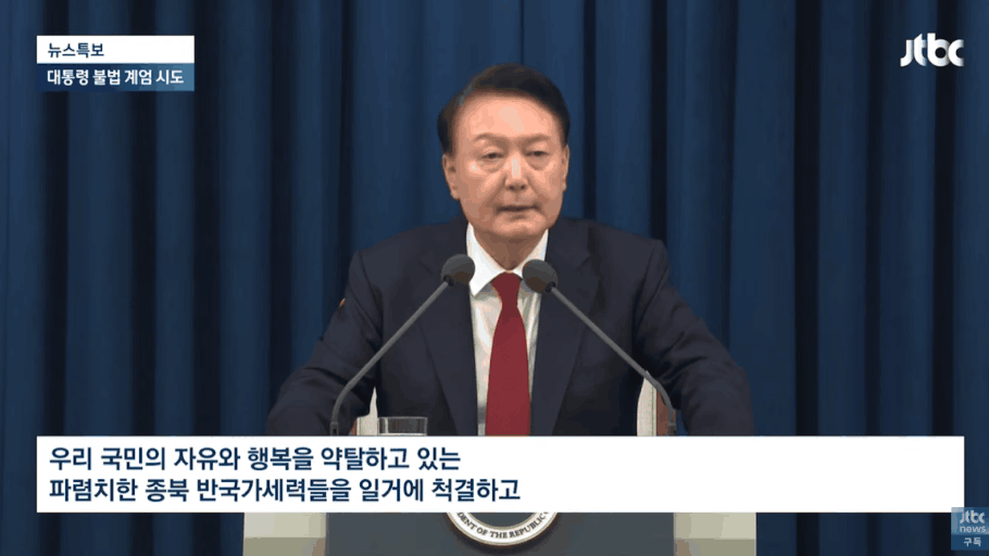 다운로드.gif