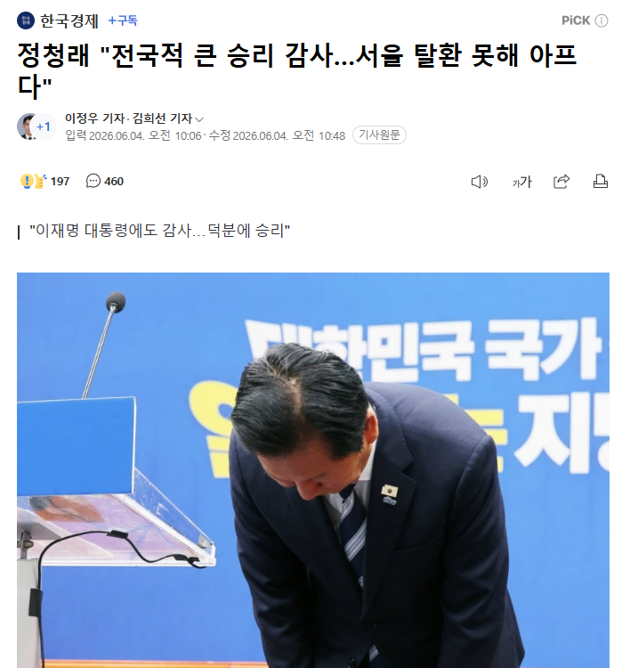 다운로드 (15).png
