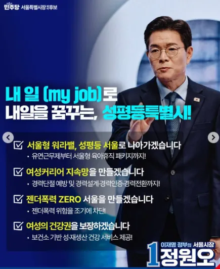 273c8fc096d9ca.webp