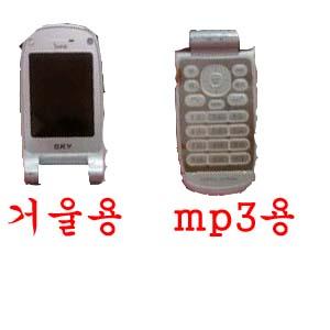 박살난 휴대폰 사용법.jpg