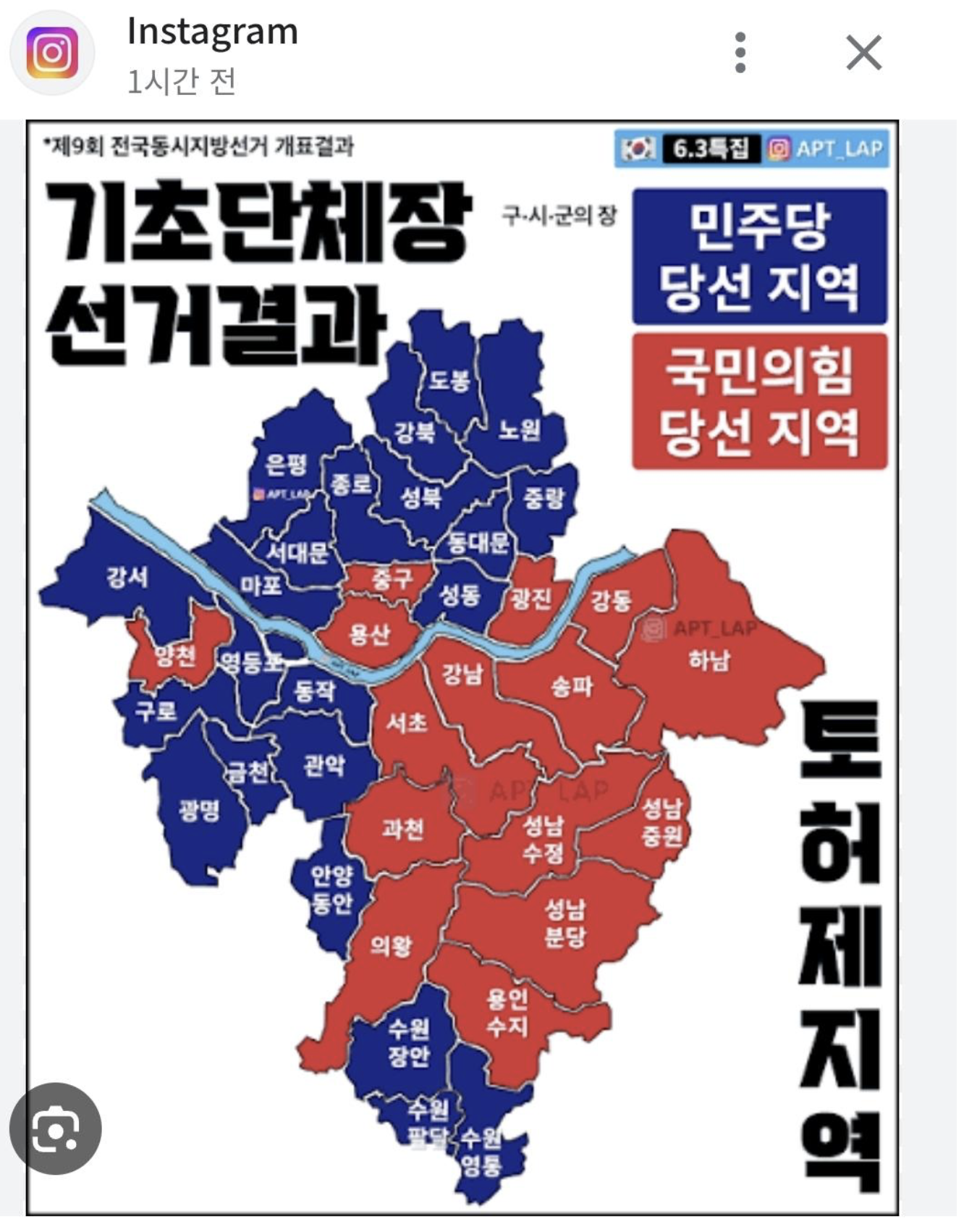 ?????????? 2026-06-04 ???? 2.43.33.png