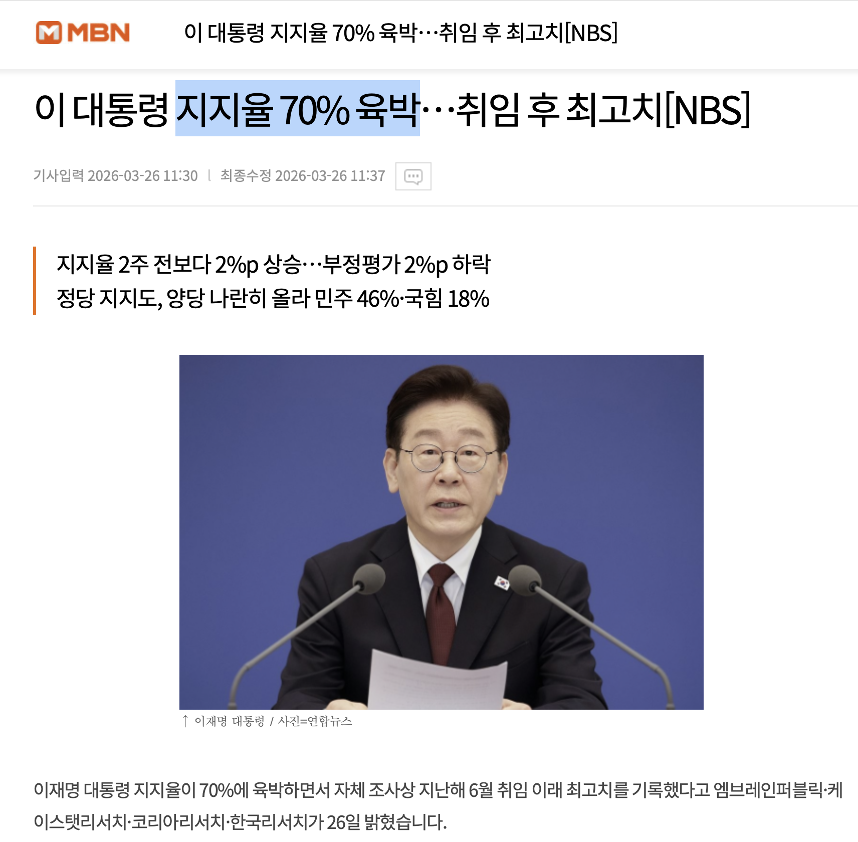 ?????????? 2026-06-04 ???? 1.36.39.png