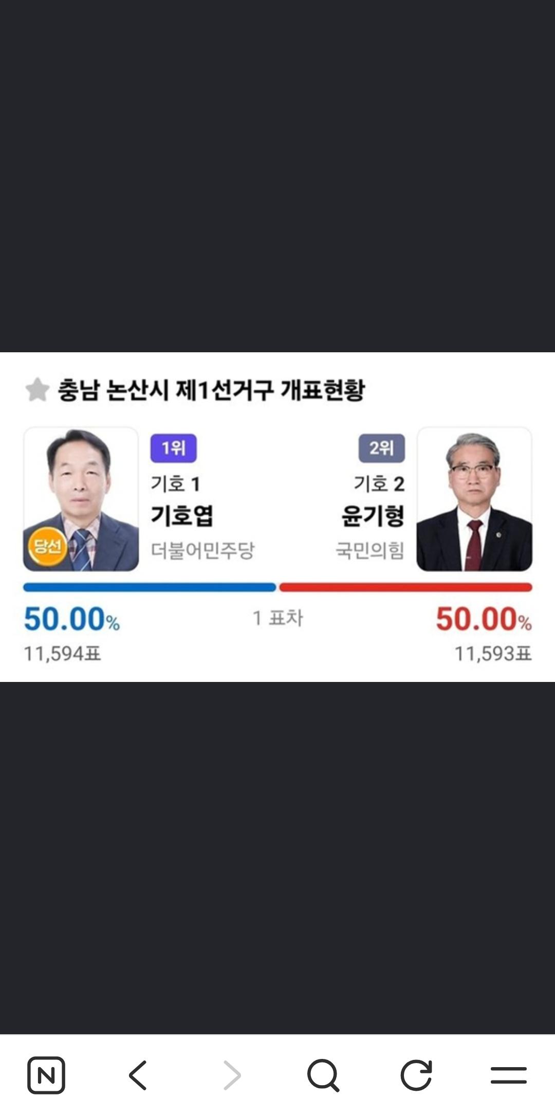 1000063407.jpg