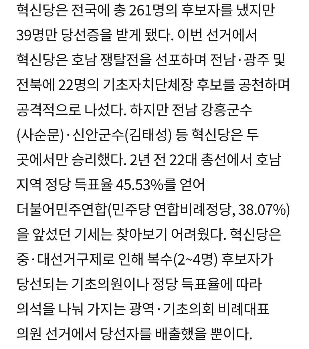 Screenshot_20260604_152955_Samsung Browser.jpg