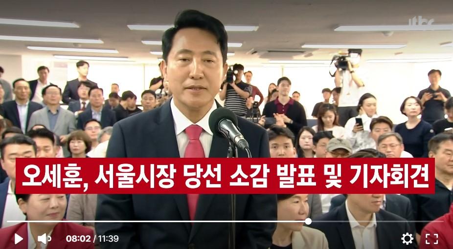 화면 캡처 2026-06-04 162532.jpg