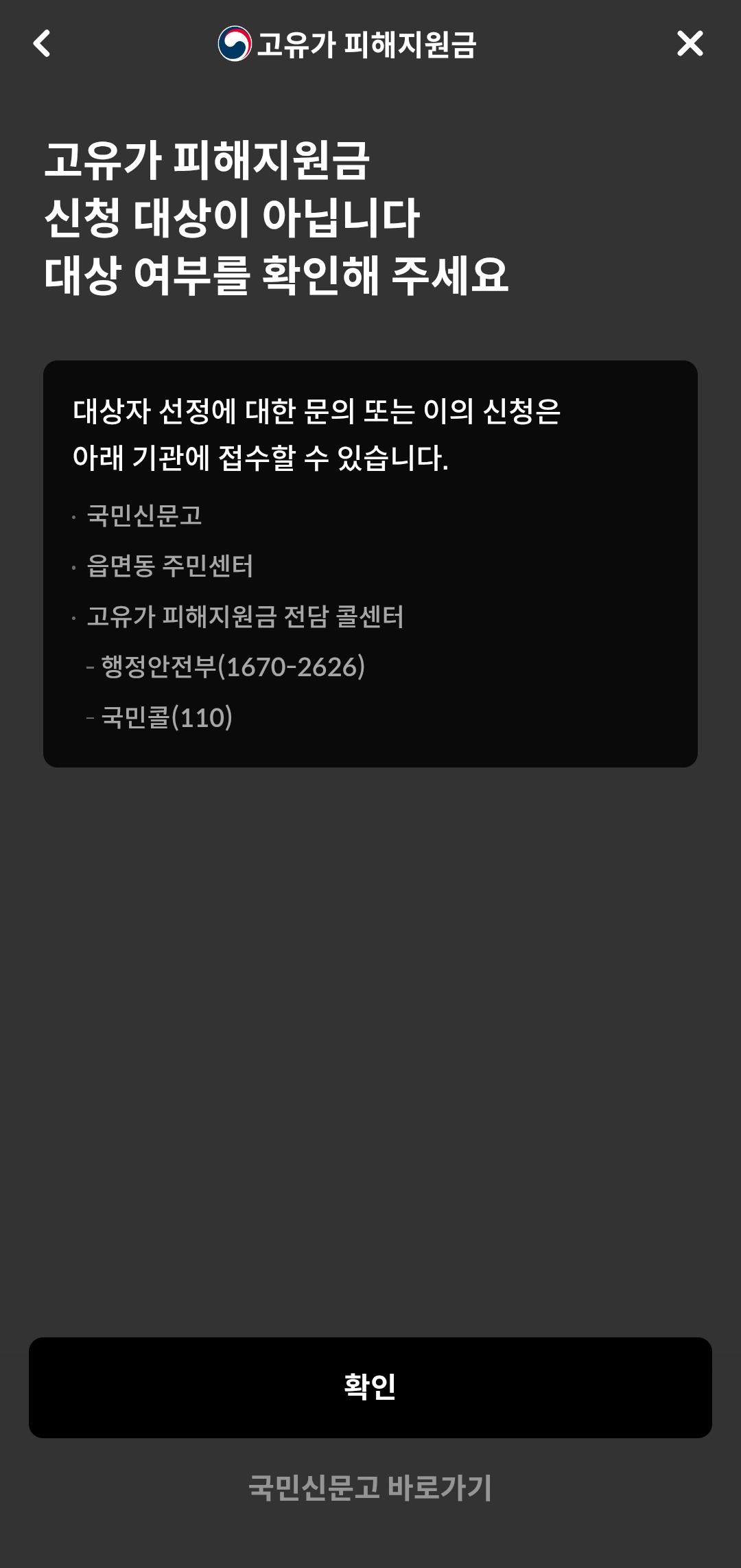 KakaoTalk_20260604_160443206.jpg
