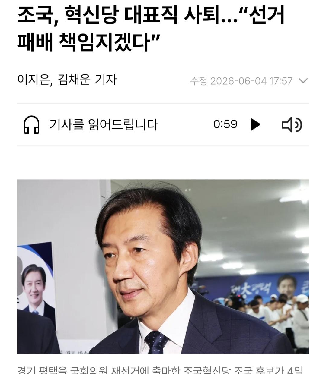 Screenshot_20260604_175958_Samsung Browser.jpg