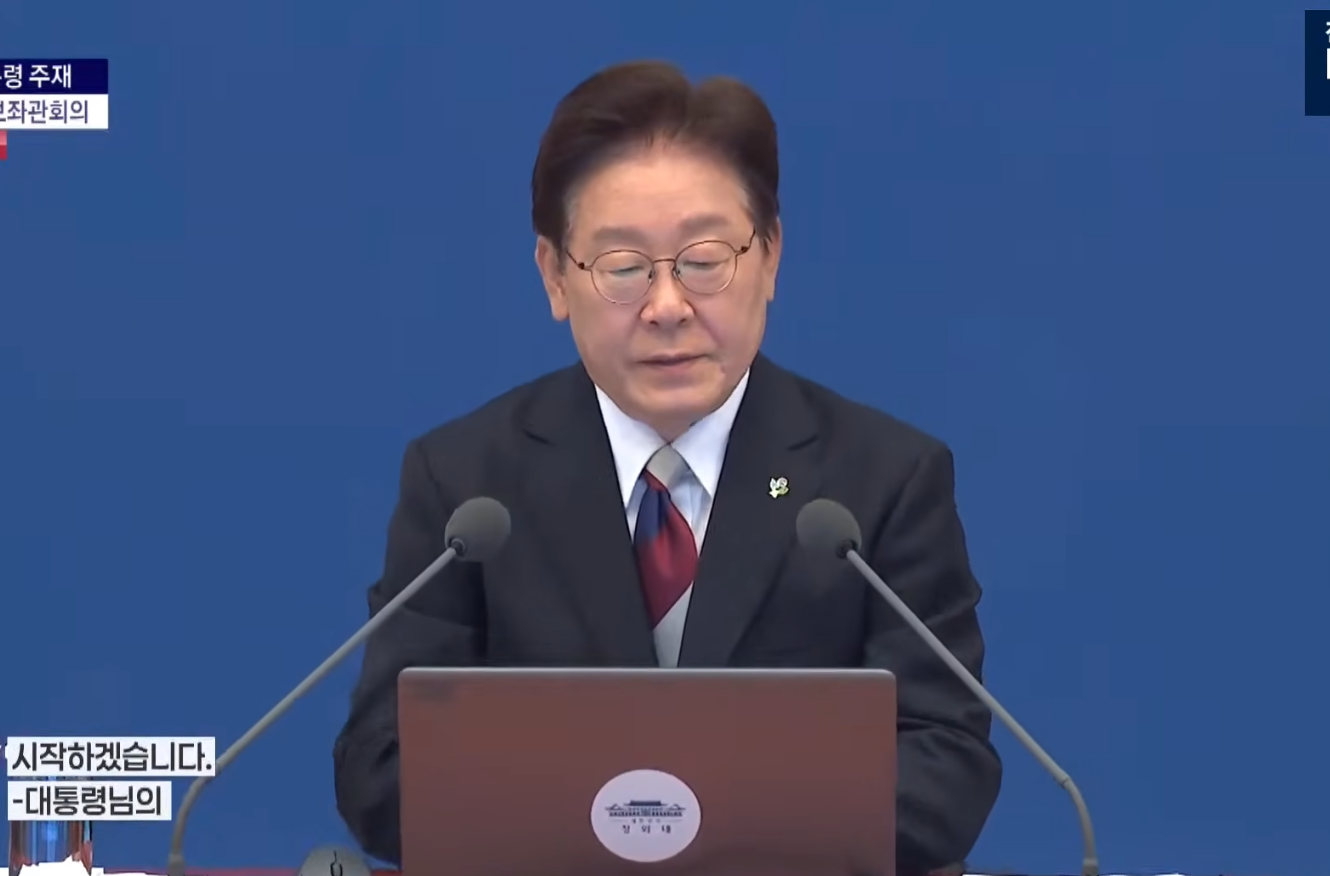 캡처_2026_06_04_18_39_34_381.png