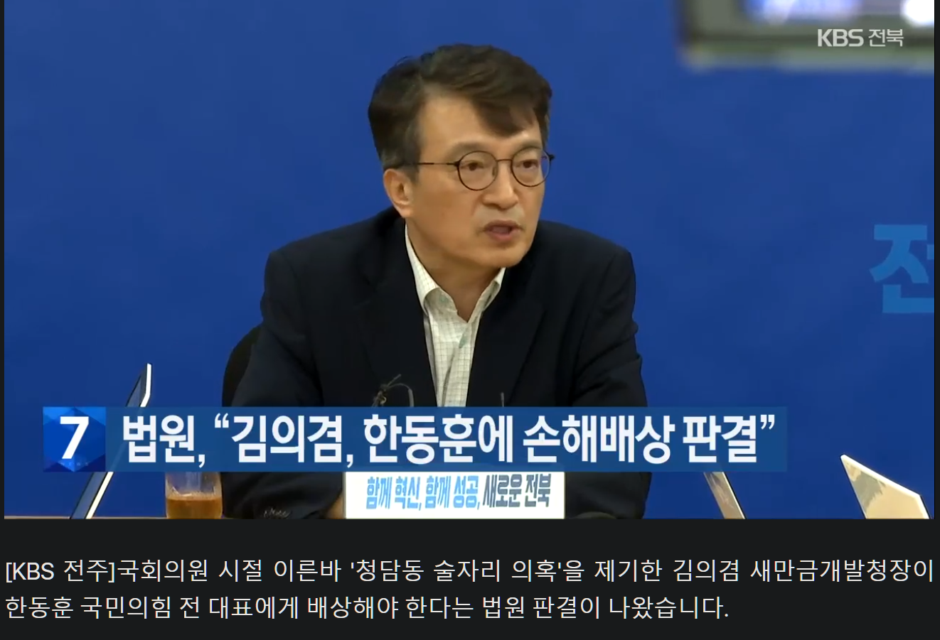 캡처_2026_06_04_18_52_05_892.png
