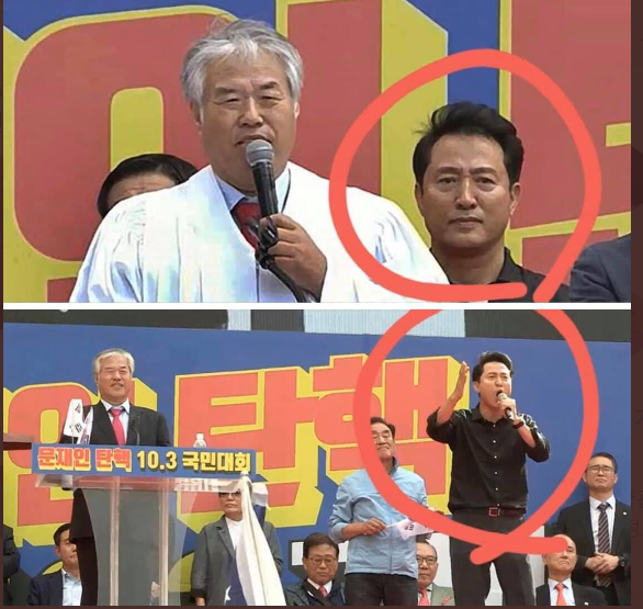 오세훈 불법집회 참가.png