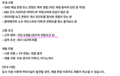 이미지_2026-06-04_184759676.png