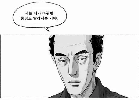 이미지_2026-06-04_185009841.png