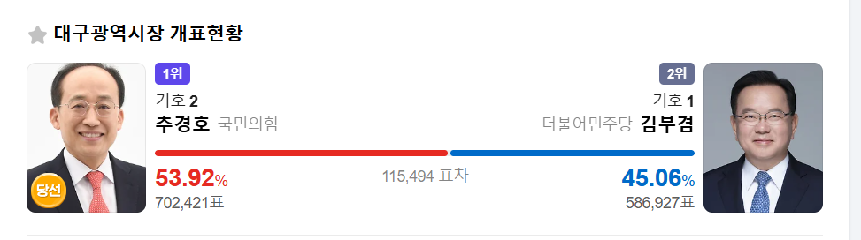 시장.png