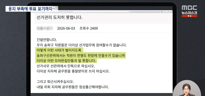 이미지_2026-06-04_211558881.png