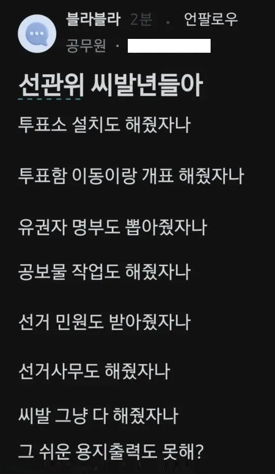 이미지_2026-06-04_211907991.png