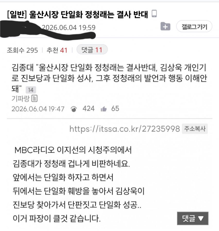 IMG_6366.png