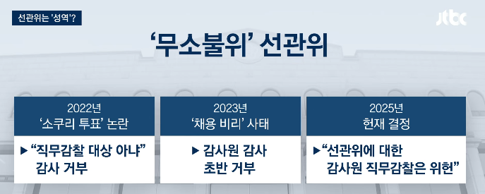 이미지_2026-06-04_214518907.png