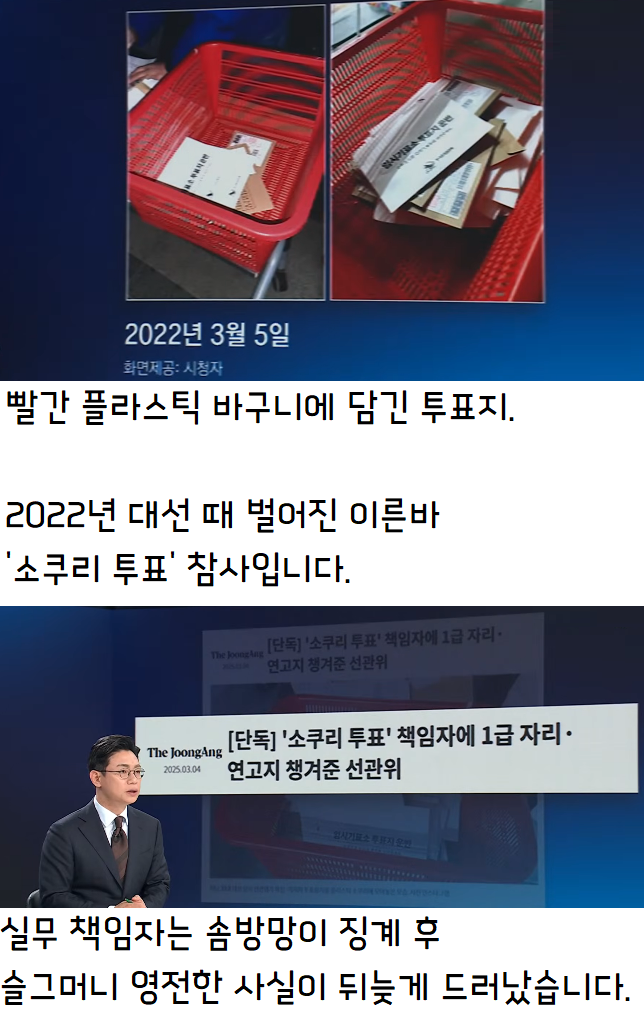 이미지_2026-06-04_215146372.png