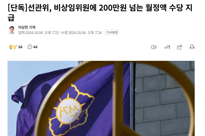 이미지_2026-06-04_220004350.png