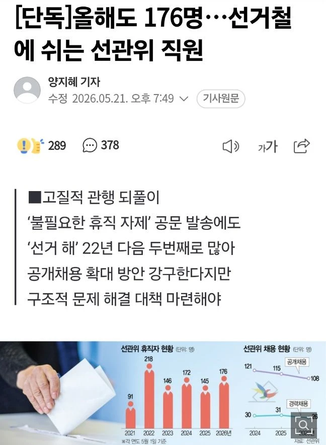 이미지_2026-06-04_220301227.png