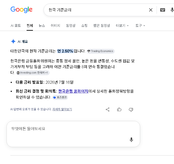 스크린샷 2026-06-05 004126.png