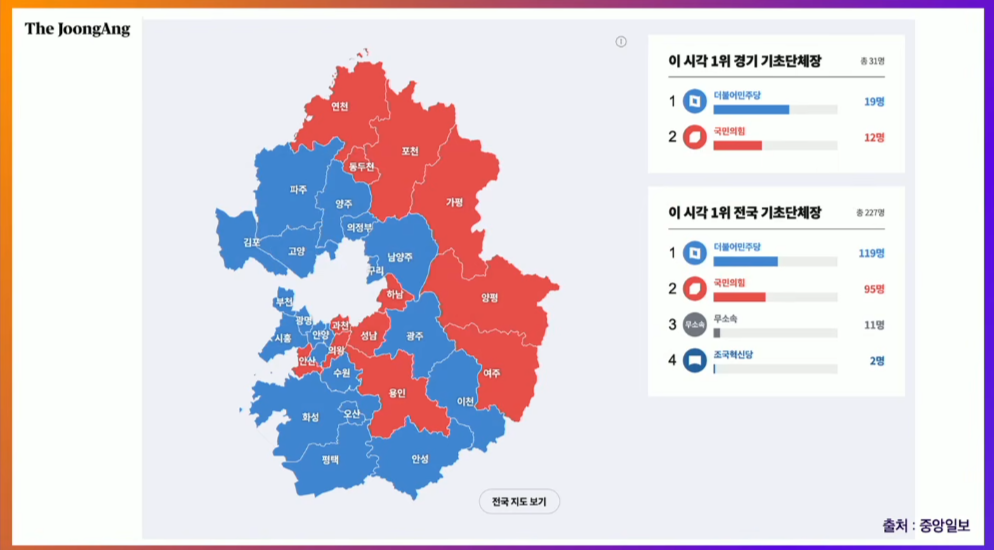20260604-경기-002.png