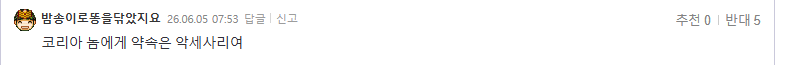 {6BBCBFB6-A826-414A-85B1-236B1A85648B}.png