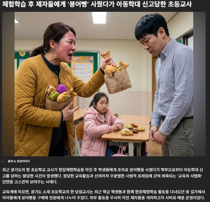 화면 캡처 2026-06-05 090439.jpg