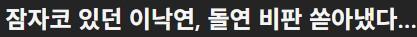 화면 캡처 2026-06-05 093714.jpg