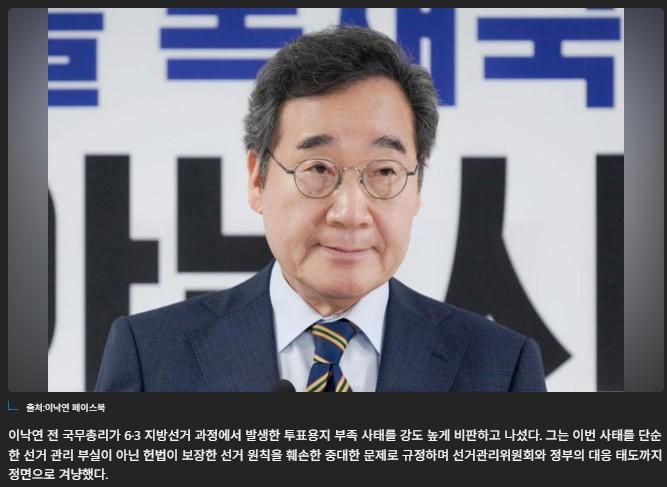 화면 캡처 2026-06-05 093728.jpg