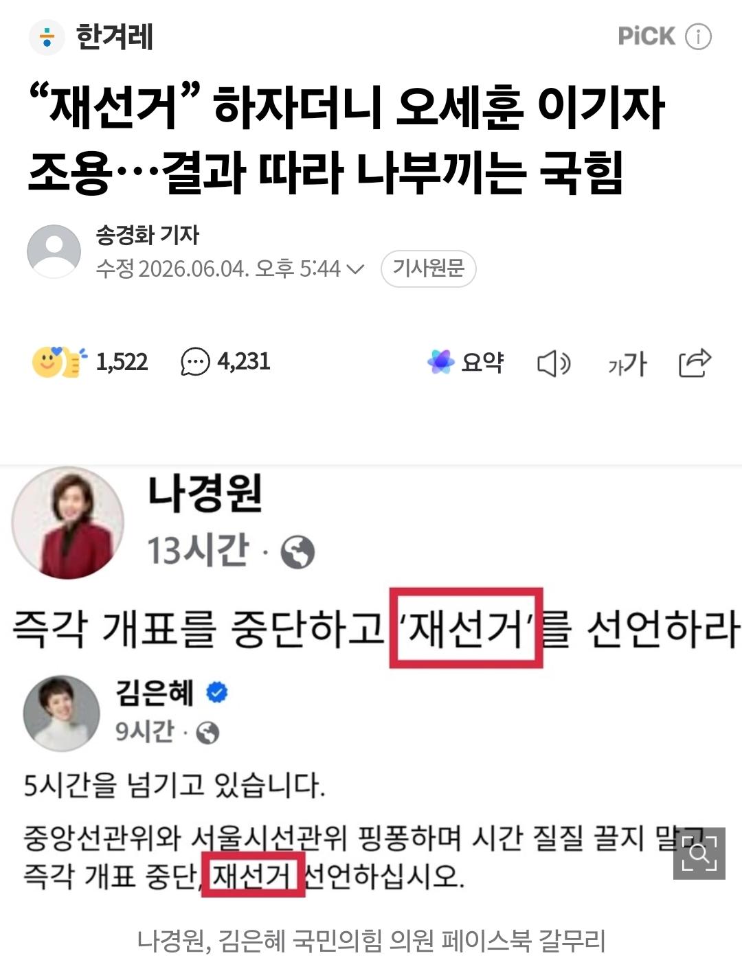 16024.jpg