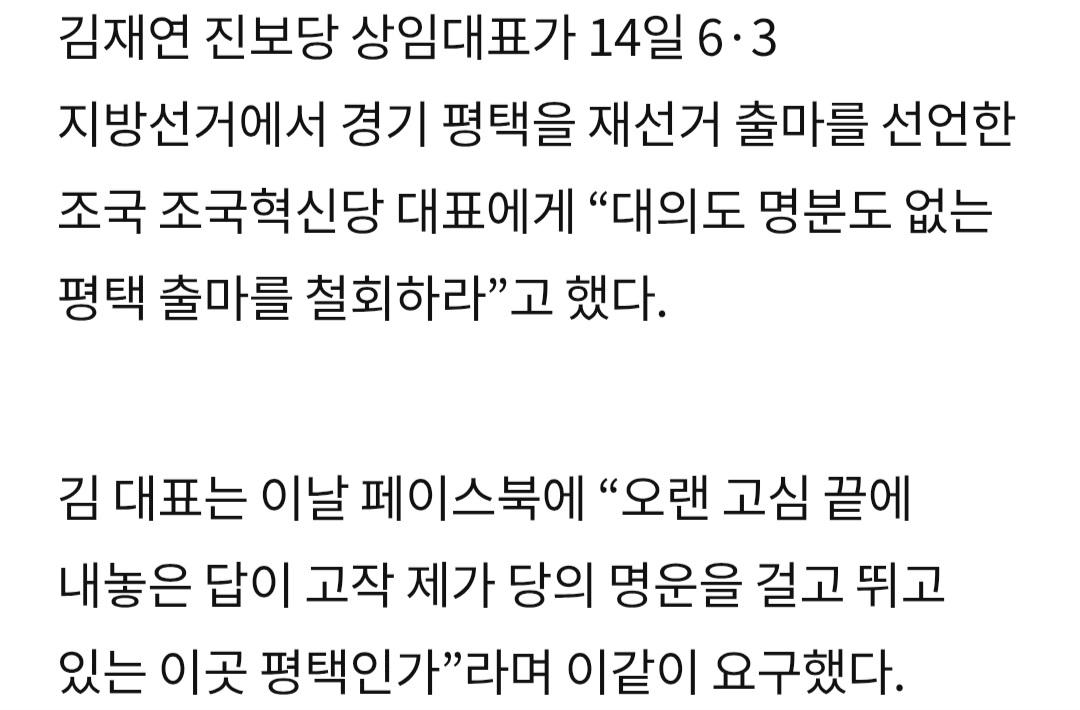 Screenshot_20260605_091624_Samsung Browser.jpg