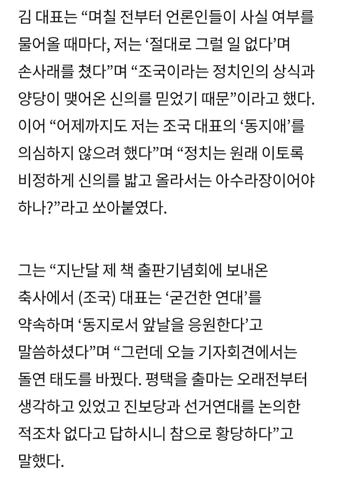 Screenshot_20260605_091416_Samsung Browser.jpg
