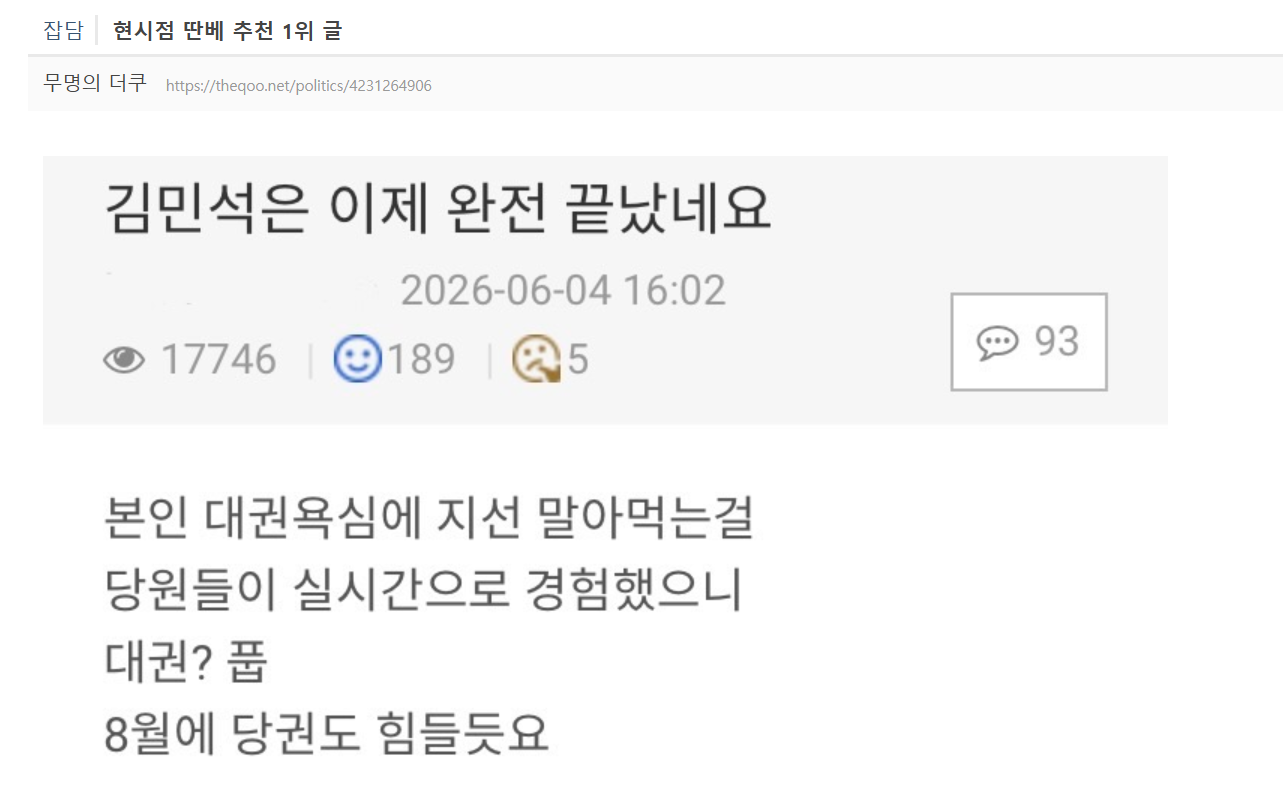 클릭하시면 원본 이미지를 보실 수 있습니다.