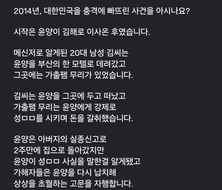 IMG_5093.webp
