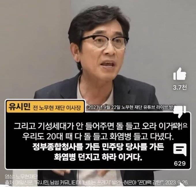 그가 옳았다..jpg