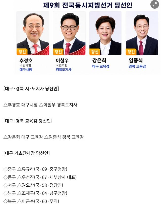 화면 캡처 2026-06-05 110935.jpg