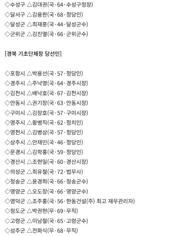 화면 캡처 2026-06-05 110955.jpg