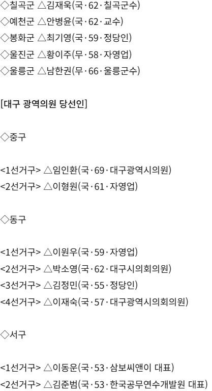 화면 캡처 2026-06-05 111016.jpg