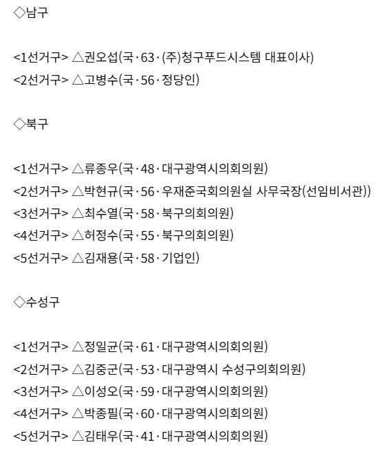 화면 캡처 2026-06-05 111030.jpg