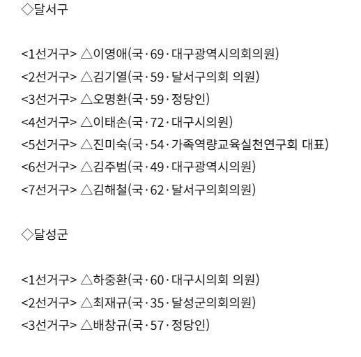 화면 캡처 2026-06-05 111051.jpg