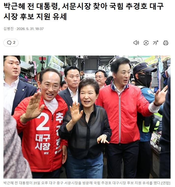 화면 캡처 2026-06-05 111551.jpg