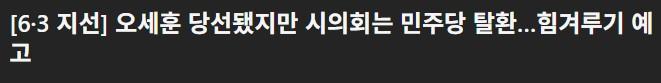 화면 캡처 2026-06-05 114111.jpg